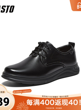 百思图2025秋季新款休闲皮鞋简约时尚商务通勤男鞋59758CM5