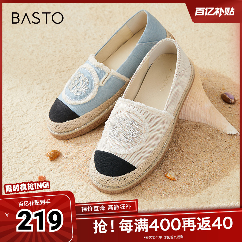 百思图春夏新款时尚休闲简约复古渔夫鞋平跟圆头女单鞋BL336CA4