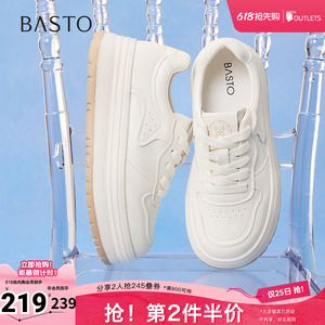 百思图春夏秋季新款简约街头户外运动板鞋女休闲鞋W0803CM5