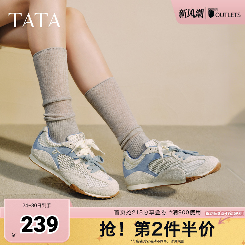 休闲阿甘鞋女运动鞋