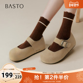 新款 勃肯鞋 时尚 百思图2025秋季 复古休闲浅口女单鞋 B8771CQ5