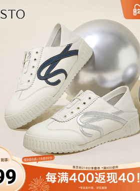 百思图2025春季新款商场同款简约运动德训鞋厚底女休闲鞋UPA01AM5