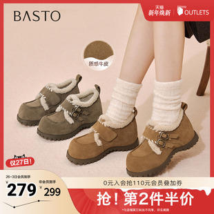 简约休闲加绒保暖女休闲鞋 百思图2025冬季 时尚 毛毛鞋 F5118DM5 新款