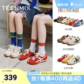 KG096BM5 女阿甘鞋 天美意春新款 休闲百搭复古平底潮流德训鞋