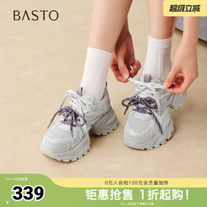 百思图2026春季新款商场同款老爹鞋时髦增高女运动休闲鞋G0885AM6