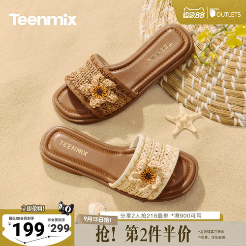 简约休闲，时尚百搭