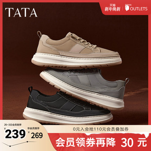 新款 TATA他她厚底休闲布鞋 25秋季 一脚蹬软底爸爸鞋 奥莱 男鞋