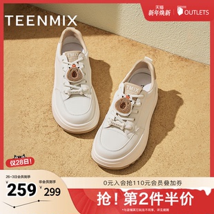 子2025春新款 女休闲鞋 BJ562AM5 运动板鞋 天美意厚底增高面包小白鞋