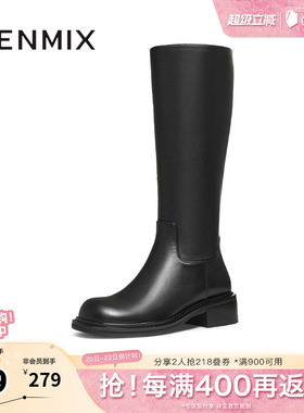 天美意复古英伦骑士靴长靴女鞋高筒时装靴皮靴冬新款KQZ06DG4