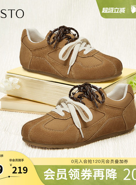 百思图春季新款商场同款复古百搭运动德训鞋平跟女休闲鞋A1915AM5