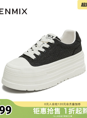 天美意春新款休闲系带百搭厚底运动鞋外穿女帆布鞋KJ011CM5