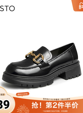 百思图2024春季新款时尚潮流通勤厚底圆头乐福鞋女单鞋TFW48AA4