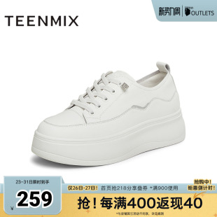 子春新款 女休闲鞋 BK641AM5 运动板鞋 天美意百搭厚底增高小白鞋