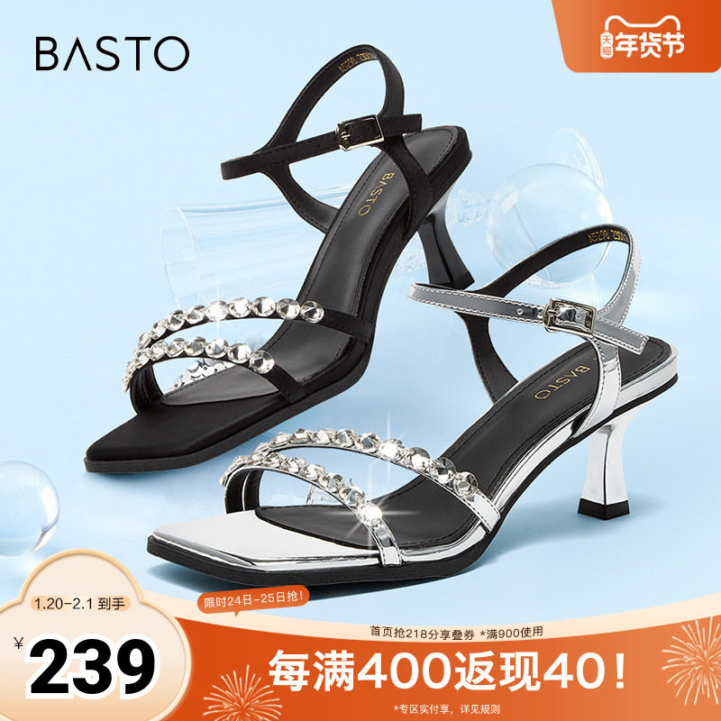 百思图春夏季新款商场同款时髦闪钻一字带细跟女凉鞋A5298BL4,女鞋,时装凉鞋,淘宝优惠券,粉丝福利购,淘宝优惠卷