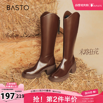 百思图冬季新款商场同款时尚街头骑士靴粗高跟女长靴M5301DG4