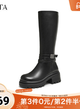 TATA他她英伦风粗跟骑士靴女靴子黑色长筒靴冬季新款CFB01DG4