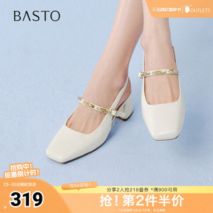 百思图2026夏季新款后空凉鞋时尚简约通勤粗高跟方头女鞋F5182BH6