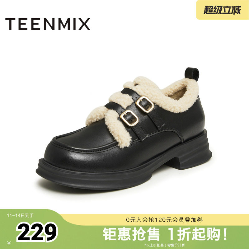 天美意春新款商场同款保暖英伦风皮鞋毛毛鞋女单鞋BI071AM5