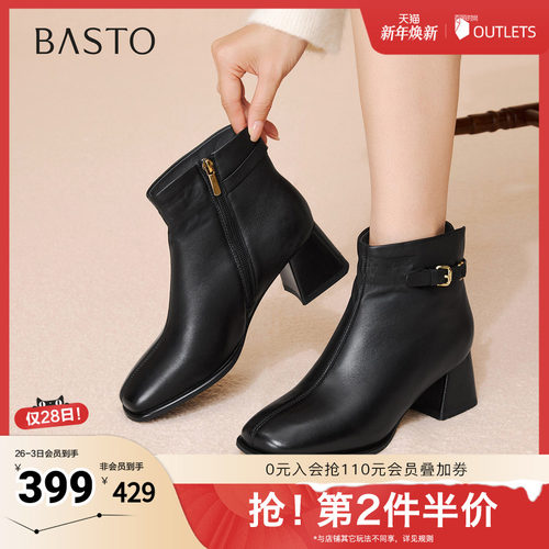 时尚潮流简约舒适