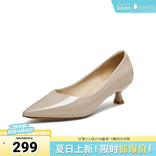 时尚潮流时尚潮流