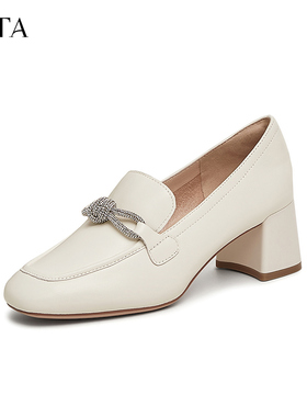 TATA他她粗跟气质乐福鞋女鞋通勤一脚蹬单鞋2025秋季新款7BC24AA5