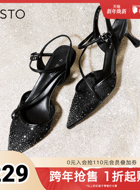 百思图春夏季新款商场同款时髦闪钻细跟尖头后空女凉鞋RRJ6EBH4