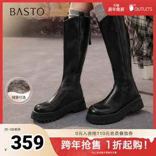 骑士靴时尚 商场同款 潮流街头女长靴BV016DG5 新款 百思图2025冬季