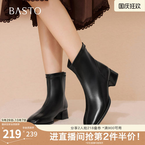 时尚潮流简约舒适