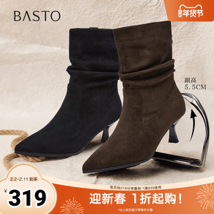 百思图2025冬季新款堆堆靴时尚复古细跟尖头女中靴K5056DZ5