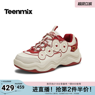 系带纯色休闲运动百搭女老爹鞋 CDG21AM6 商场同款 天美意2026春新款