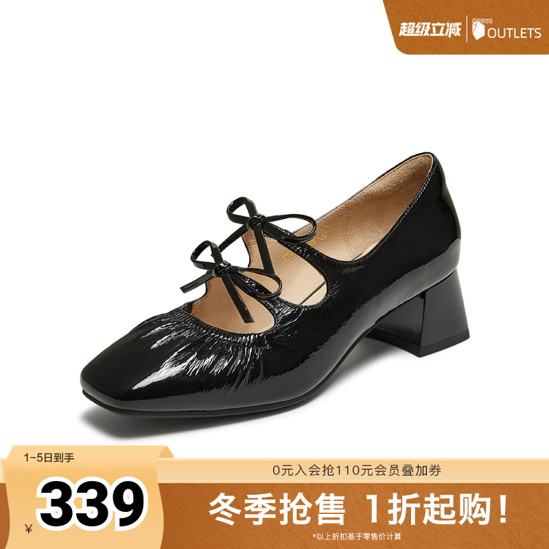 蝴蝶结女百搭玛丽珍鞋