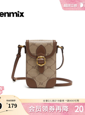 天美意2026春新款商场同款复古百搭英伦女手机包斜挎包X3240AX6