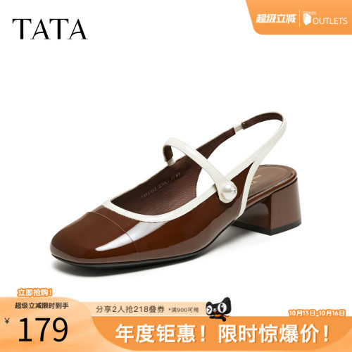 简约百搭女包头凉鞋