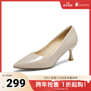 潮流通勤细高跟尖头女鞋 百思图2025秋季 时尚 浅口单鞋 K2561CQ5 新款