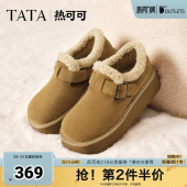 百搭保暖加绒棉鞋 勃肯鞋 JYV01DM5奥莱 新款 TATA他她雪地靴女冬季