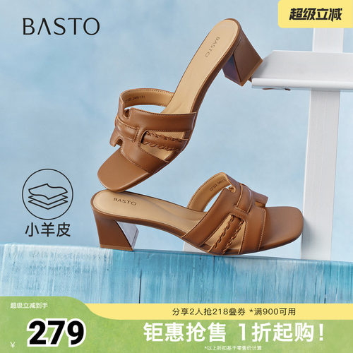 时尚潮流简约舒适
