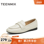 天美意平底休闲乐福鞋 BL861CA5 2025秋新款 复古单鞋 女一脚蹬小皮鞋