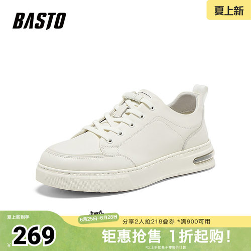 时尚潮流时尚潮流