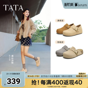 包头拖鞋 TATA他她女鞋 可外穿增高厚底休闲鞋 勃肯鞋 4UL01CH5 春季