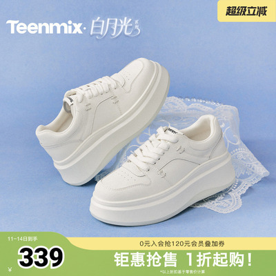 天美意2026春商场同款厚底增高简约小白鞋女休闲板鞋BM491AM6