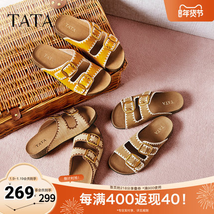 TATA他她女鞋可露丽熊2025年复古勃肯拖鞋女休闲厚底凉鞋7GN03BT5