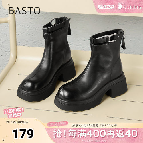 时尚潮流时尚潮流