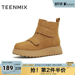 天美意冬新款 保暖舒适百搭复古毛绒短靴女雪地靴KXD50DD5