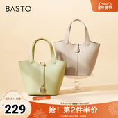 商场同款 百思图奥莱夏季 新款 水桶包单肩斜跨包女X2892BX3