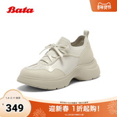 百搭透气优雅厚底通勤单鞋 Bata休闲鞋 女2025秋商场新款 UTW04BM5
