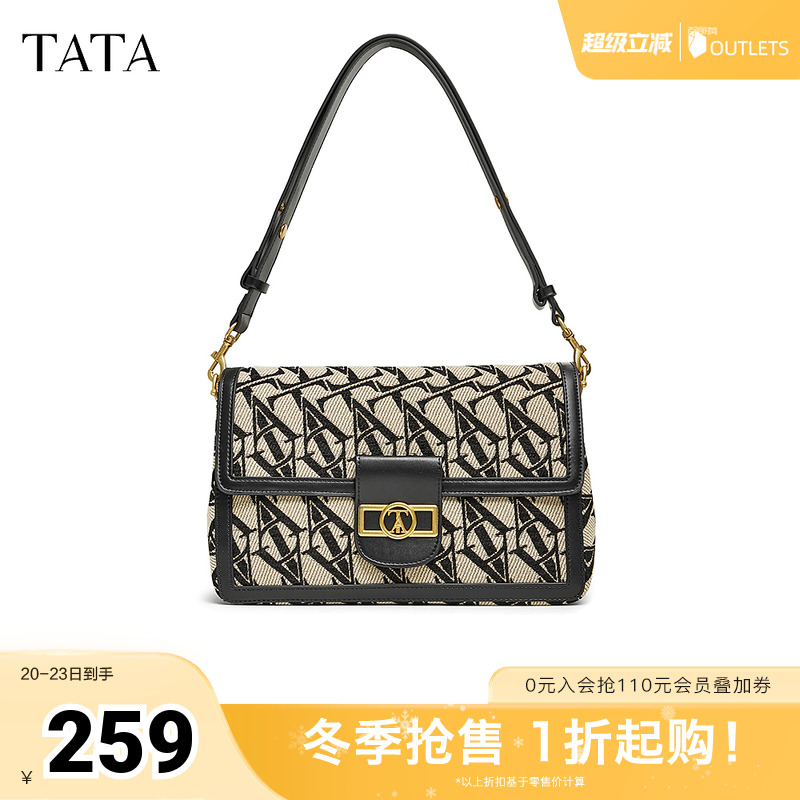 TATA他她复古老花腋下包