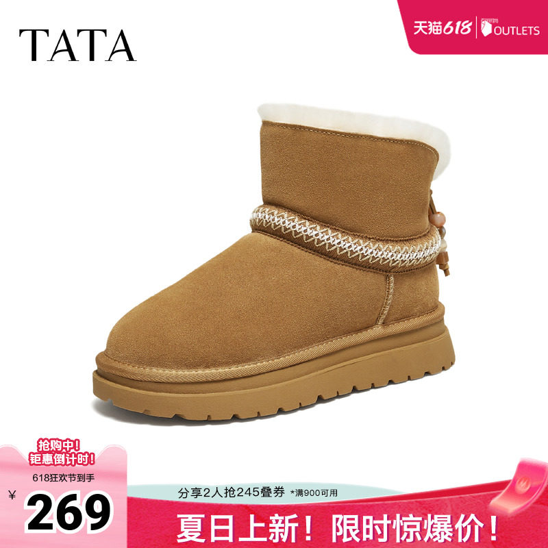 TATA他她雪地靴新款棉鞋冬天鞋子厚底加绒毛毛靴棉靴CJB01DD5奥莱