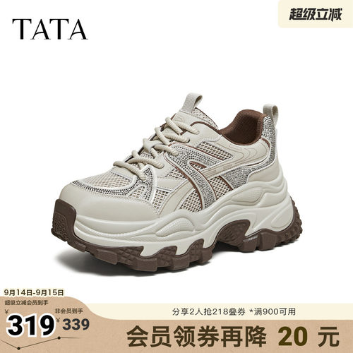 商场同款时尚休闲百搭