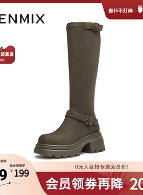 天美意复古厚底增高弹力时装靴女高筒休闲长靴冬新款KTX01DG4