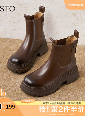 百思图冬季新款商场同款时尚简约烟筒靴粗跟女短靴ULT01DD4